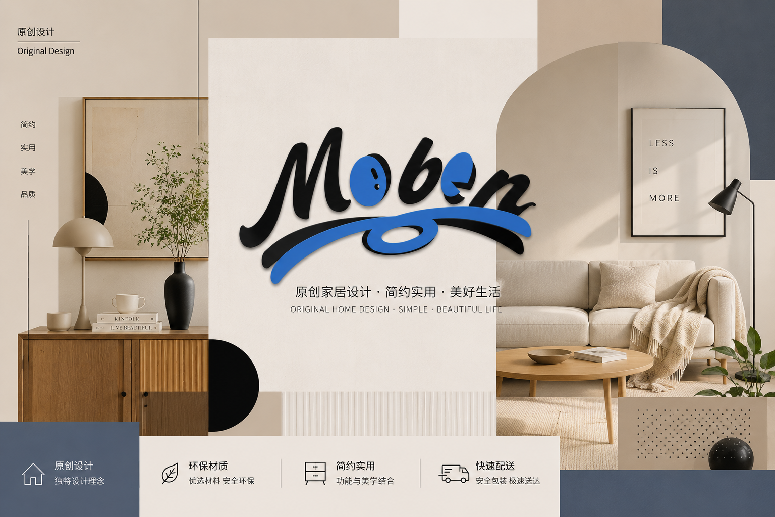 Moben original home design
